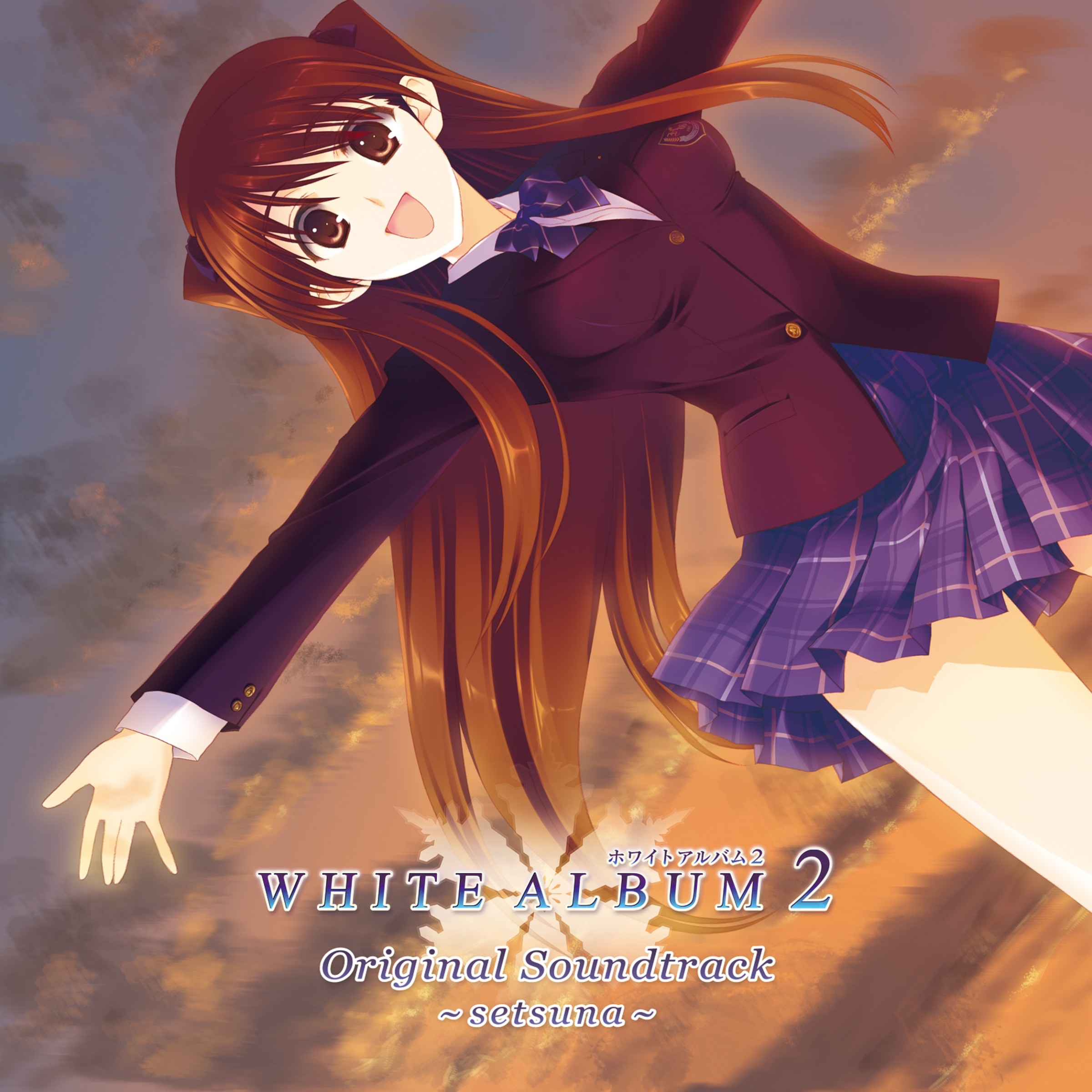 アニメ WHITE ALBUM2 Original Soundtrack +kazusa Amazon.co.jp: 『WHITE ALBUM2』 ORIGINAL SOUNDTRACK (kazusa
